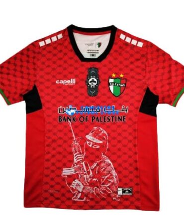 camisetafutbolclub logo