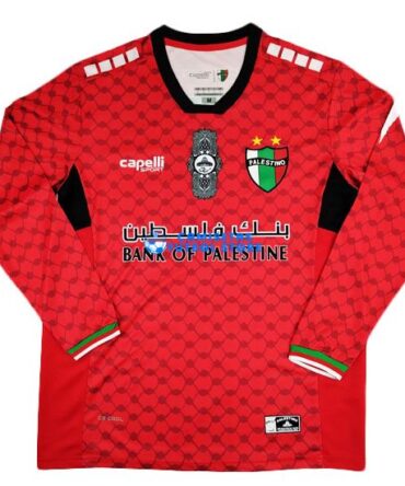 camisetafutbolclub logo