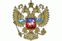 Rusia