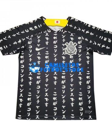 camisetafutbolclub logo