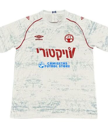 Camiseta Hapoel Beer-Sheva 2ª Equipación 2024/2025
