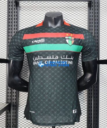 Camiseta Palestino 2ª Equipación 2025/2026 (EDICIÓN JUGADOR)