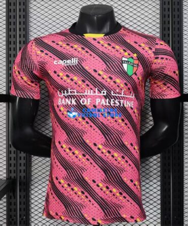 Camiseta Palestino Especial Equipación 2025/2026 (EDICIÓN JUGADOR)